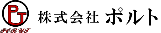 株式会社ポルト